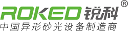 河南信瑞德環保科技
