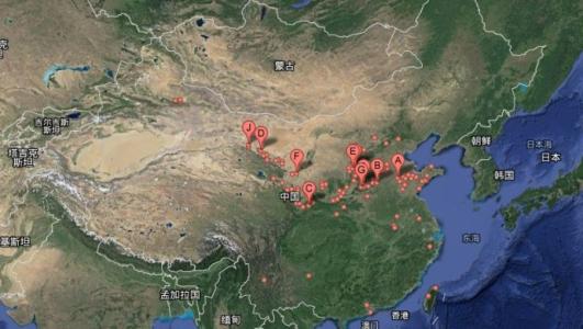 廣州地理信息