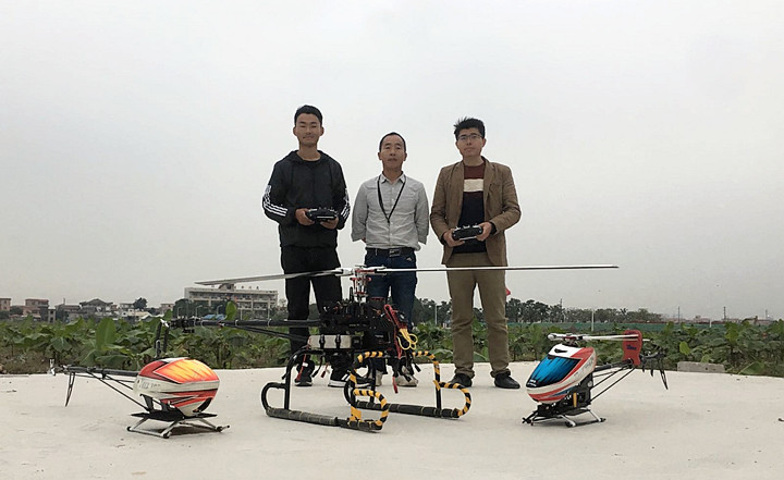 1547774492743024902.jpg 浙江省第二測繪院又獲小型無人直升機機長飛行執照.jpg