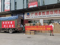��(zh��n)�߲�ͣ�����Ĳ�ֹ|ȫ�ɵ��ż��FԮ���t(y��)�o���Y������͵���h�����t(y��)Ժ