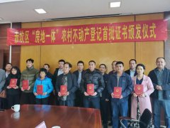 ϲ��|ȫ�ɵ��ż��Fտ���г࿲�^������һ�w���r�岻�Ӯa��ӛ�����C���C�l
